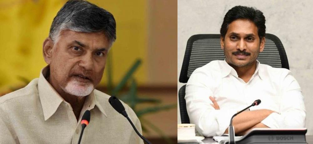 The Weekend Leader - TDP Chief N. Chandrababu Naidu Demands Apology from Andhra CM for YSRCP Attack on Rajinikanth