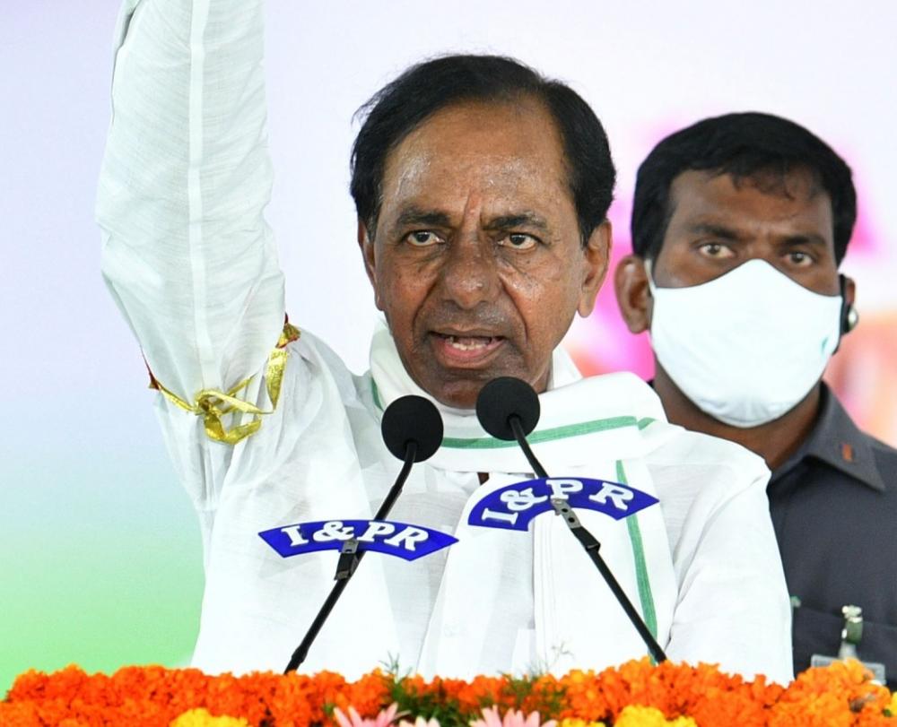 The Weekend Leader - KCR's Dalit outreach raises political dust ahead of by-election