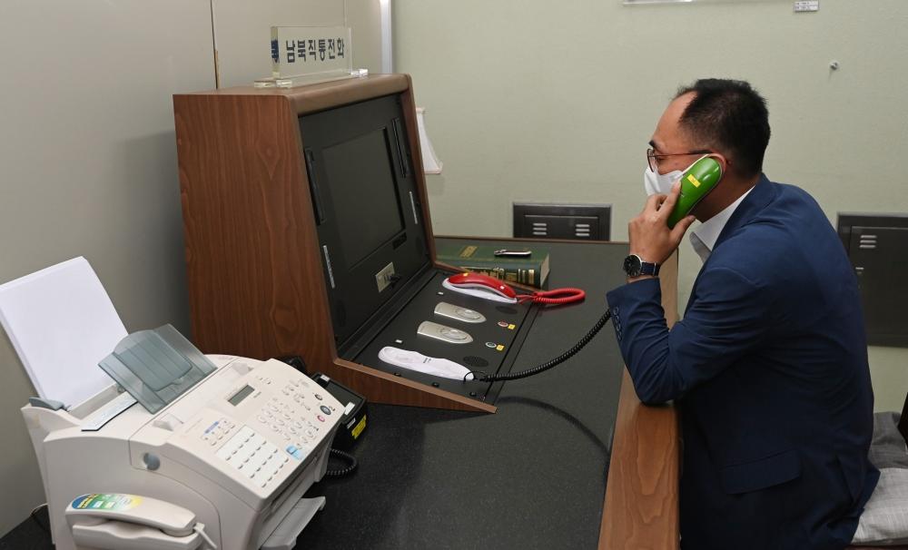 The Weekend Leader - Pyongyang remains unresponsive to Seoul's calls over hotlines