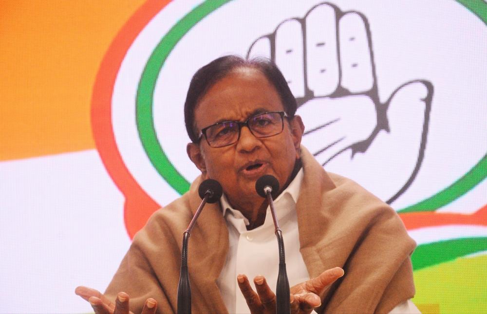 The Weekend Leader - ﻿GST was notified with horrendous rates of tax: Chidambaram