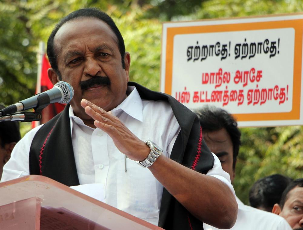 The Weekend Leader - Cancellation of Class XII board exams conspiracy to implement NEP: Vaiko