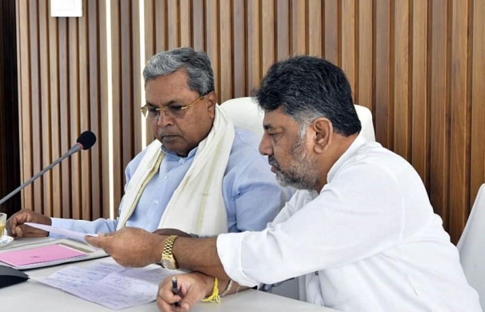 The Weekend Leader - MUDA Scandal: Petition for CM Siddaramaiah’s Prosecution Submitted