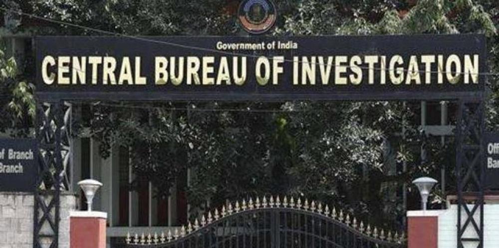 The Weekend Leader - CBI carries out surprise checks at CIMFR in Dhanbad