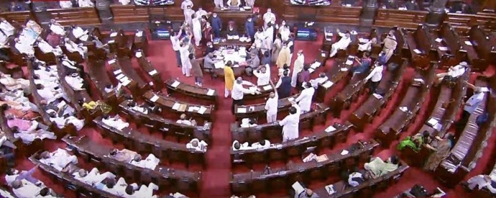 The Weekend Leader - RS adjourned for the day after passing IBC amendment bill