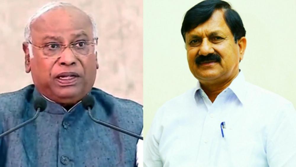 The Weekend Leader - FIR lodged against ex-Karnataka minister for remarks on Kharge's complexion