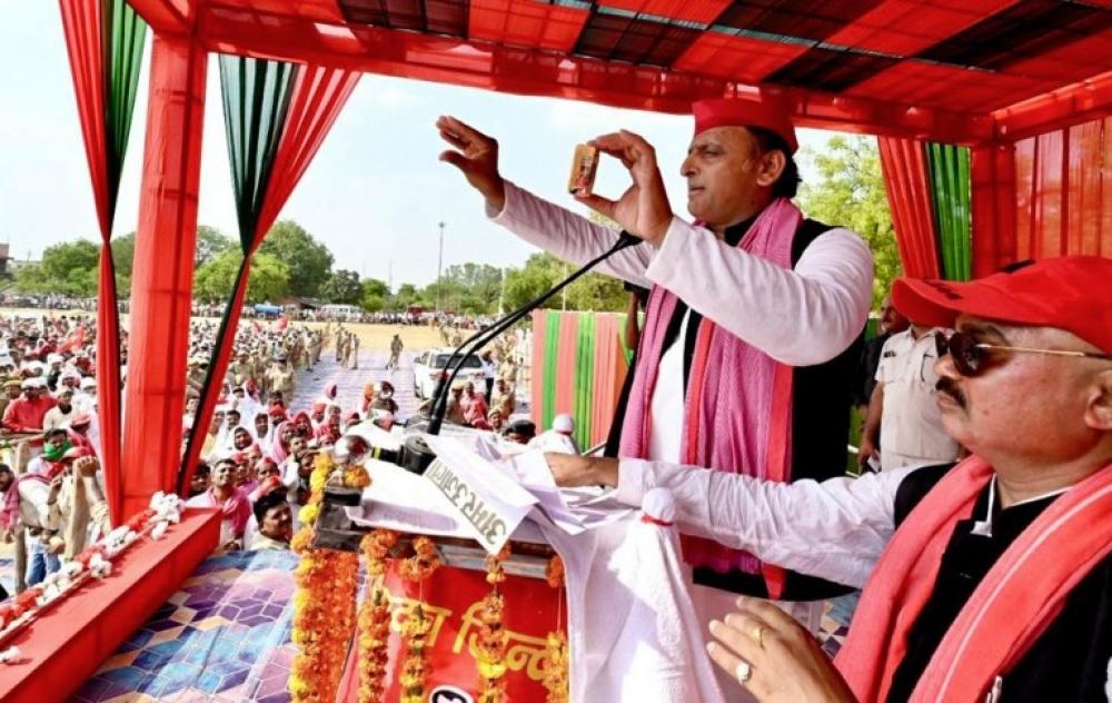 The Weekend Leader - Samajwadi Party Predicts Victory in Uttar Pradesh Assembly if Elections Held Now