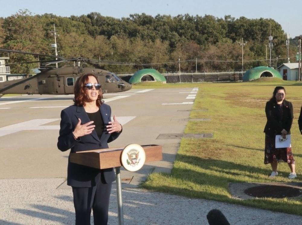 The Weekend Leader - ‘Sad & Dejected’: Pall Of Gloom Over Kamala Harris’s Ancestral Village In TN After Electoral Defeat