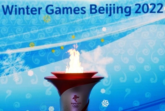 The Weekend Leader - US to announce diplomatic boycott of Beijing Olympics