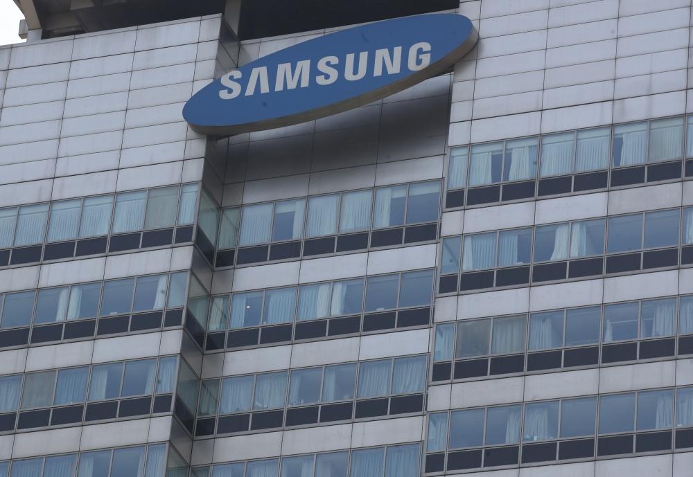 The Weekend Leader - Samsung says cyber attack caused no personal data breach