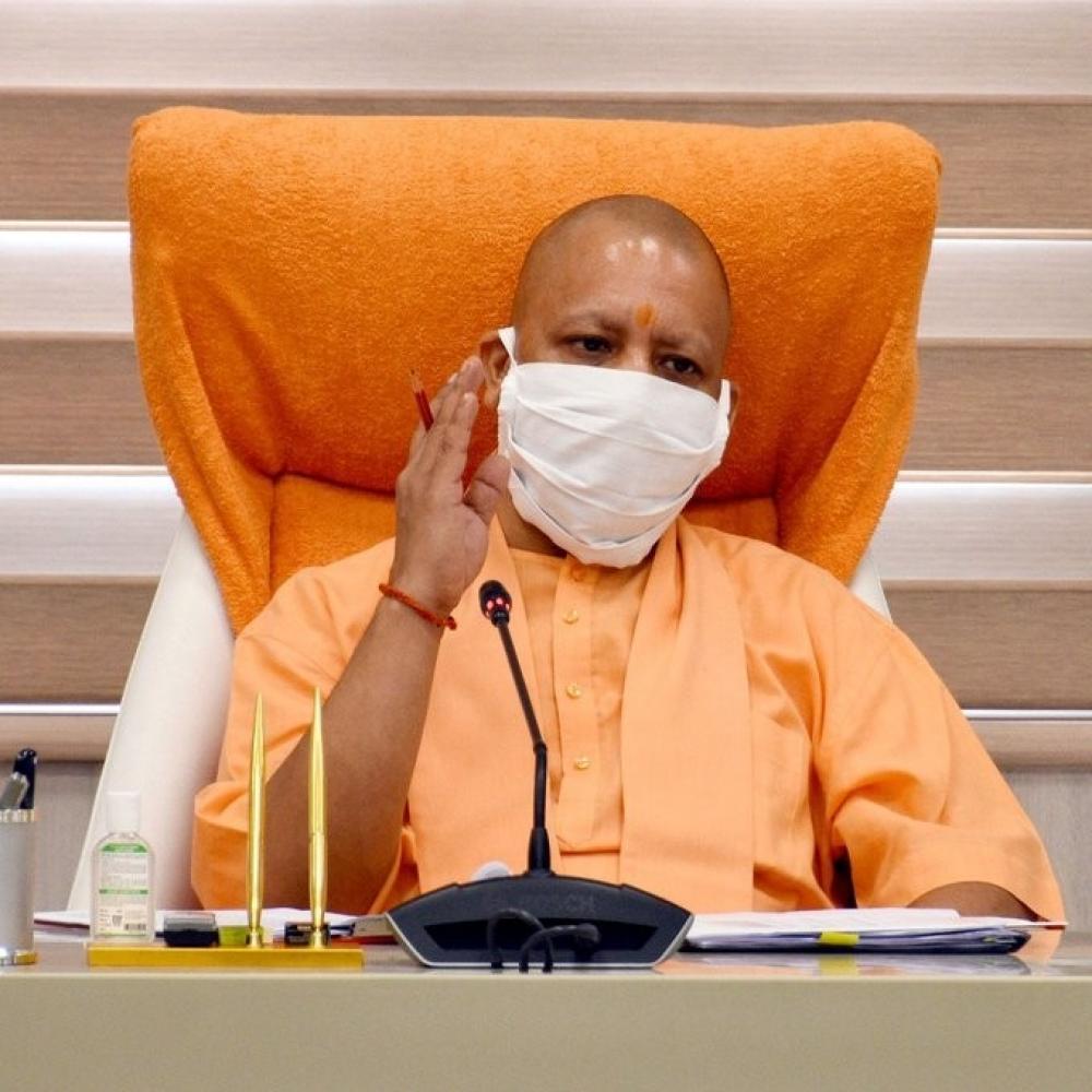 The Weekend Leader - Yogi to felicitate 21K skilled workers on I-Day