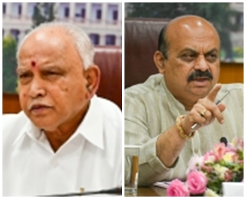 The Weekend Leader - Yediyurappa given cabinet rank status by CM Bommai