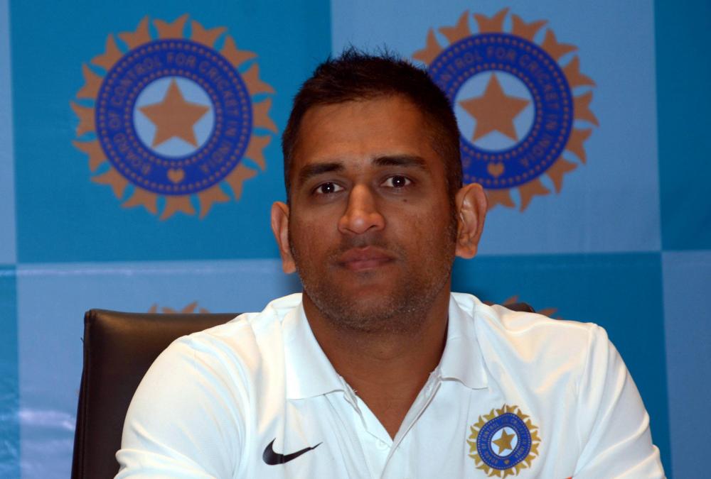 The Weekend Leader - MS Dhoni to join India team as mentor for T20 World Cup