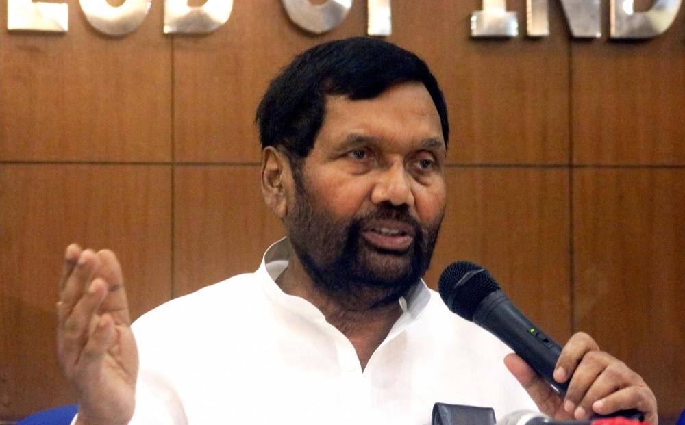 The Weekend Leader - ﻿Union Minister Ram Vilas Paswan passes away at Delhi hospital