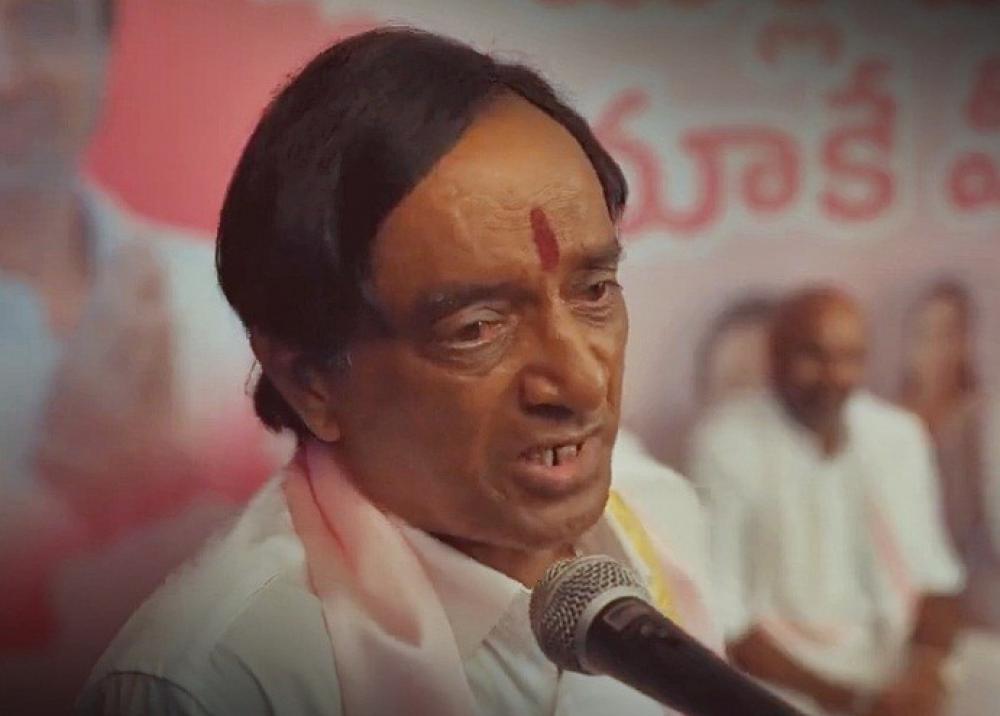 The Weekend Leader - Telangana Polls: Congress Ads Mock KCR with Lookalike, Spotlighting 'Unkept Promises