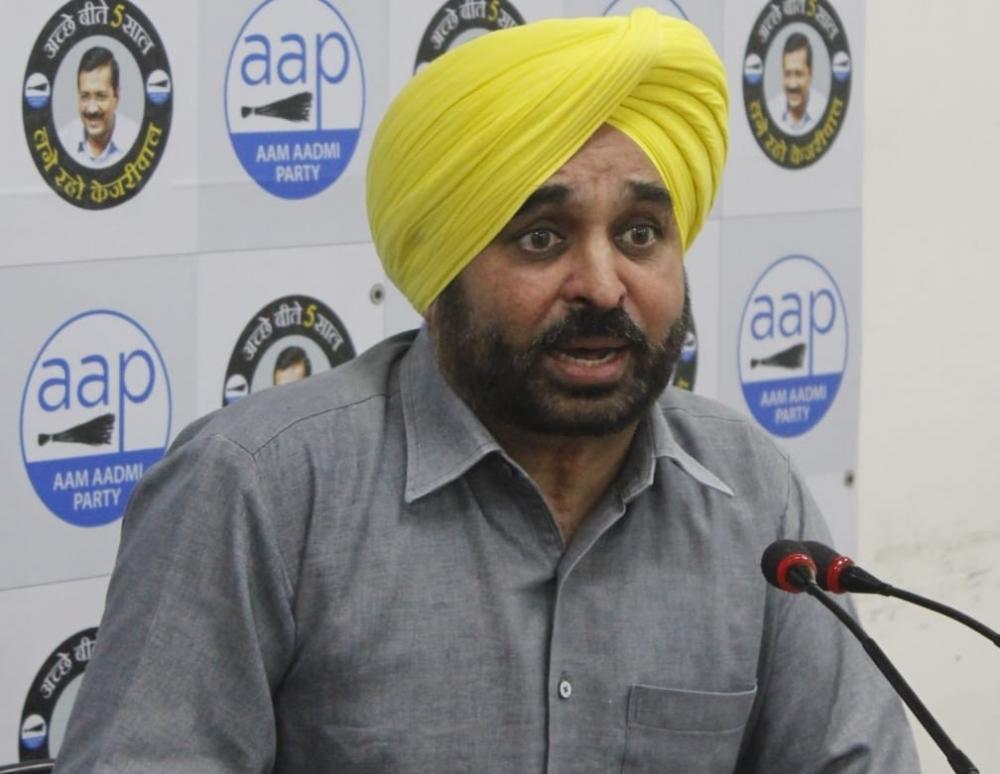 The Weekend Leader - Punjab CM slams AAP's Bhagwant Mann on farm laws