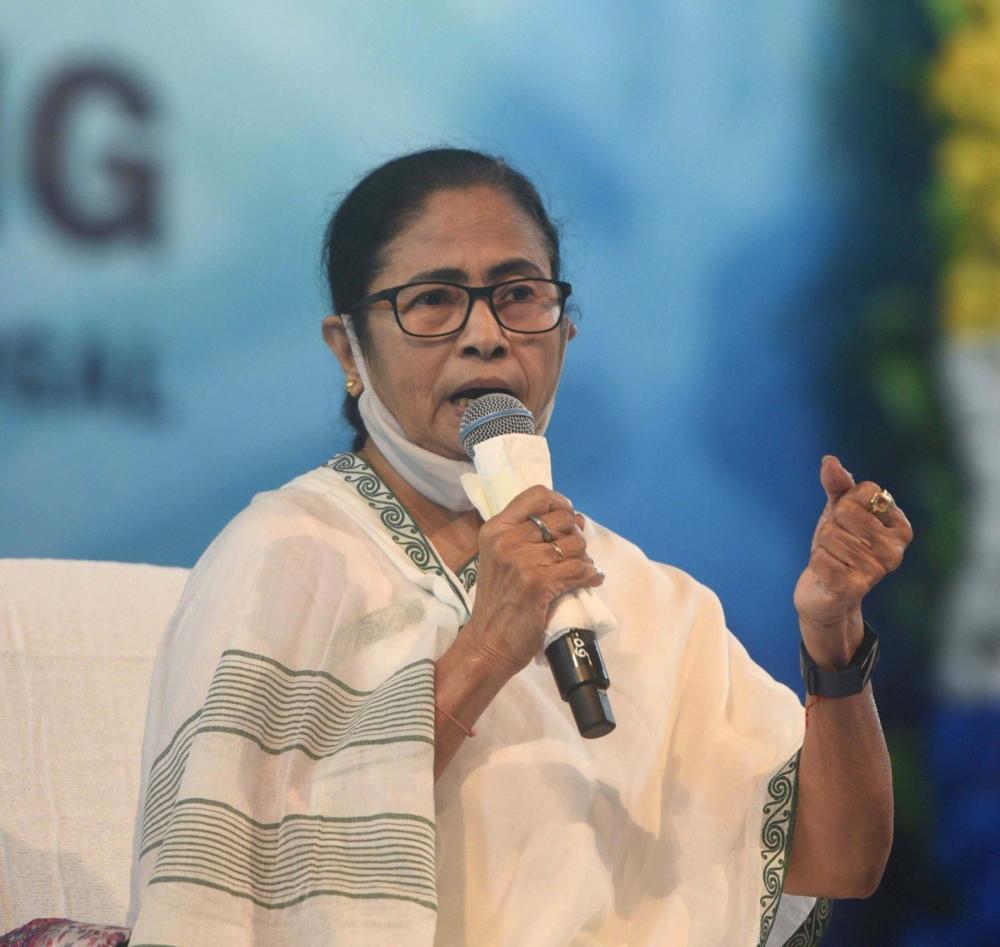 The Weekend Leader - Mamata Banerjee's sister-in-law has property worth crores