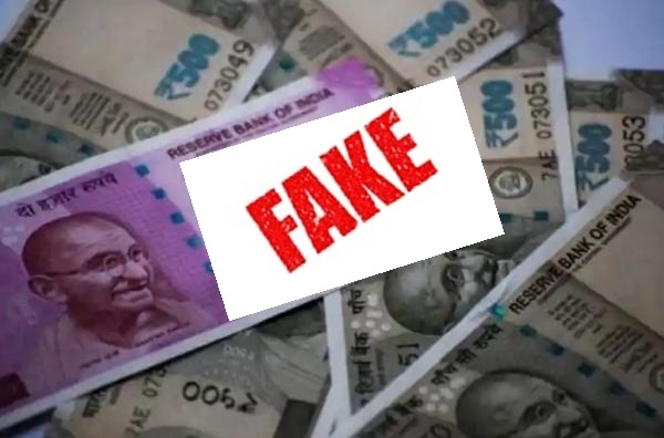 The Weekend Leader - Fake currency racket, NIA files second supplementary charge sheet