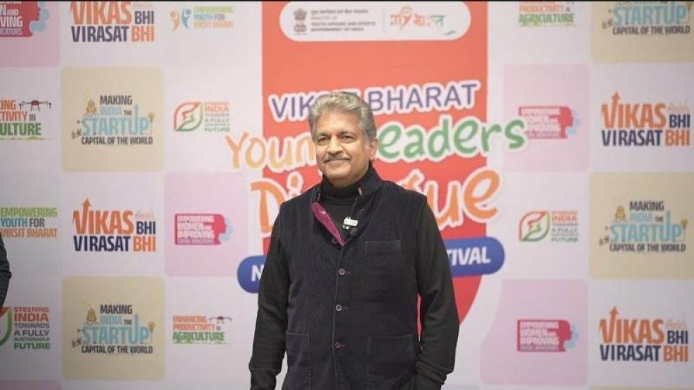 The Weekend Leader - Anand Mahindra on Work-Life Debate: Focus on Quality, Not Quantity, for ‘Viksit Bharat’