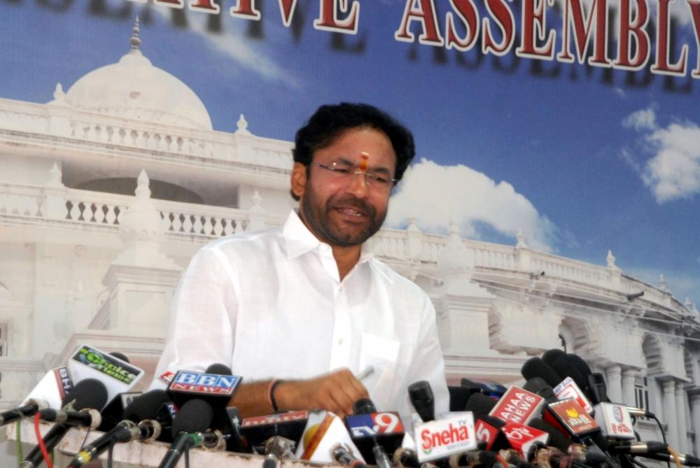 The Weekend Leader - Focus on fast socio-economic development of entire NE: Kishan Reddy