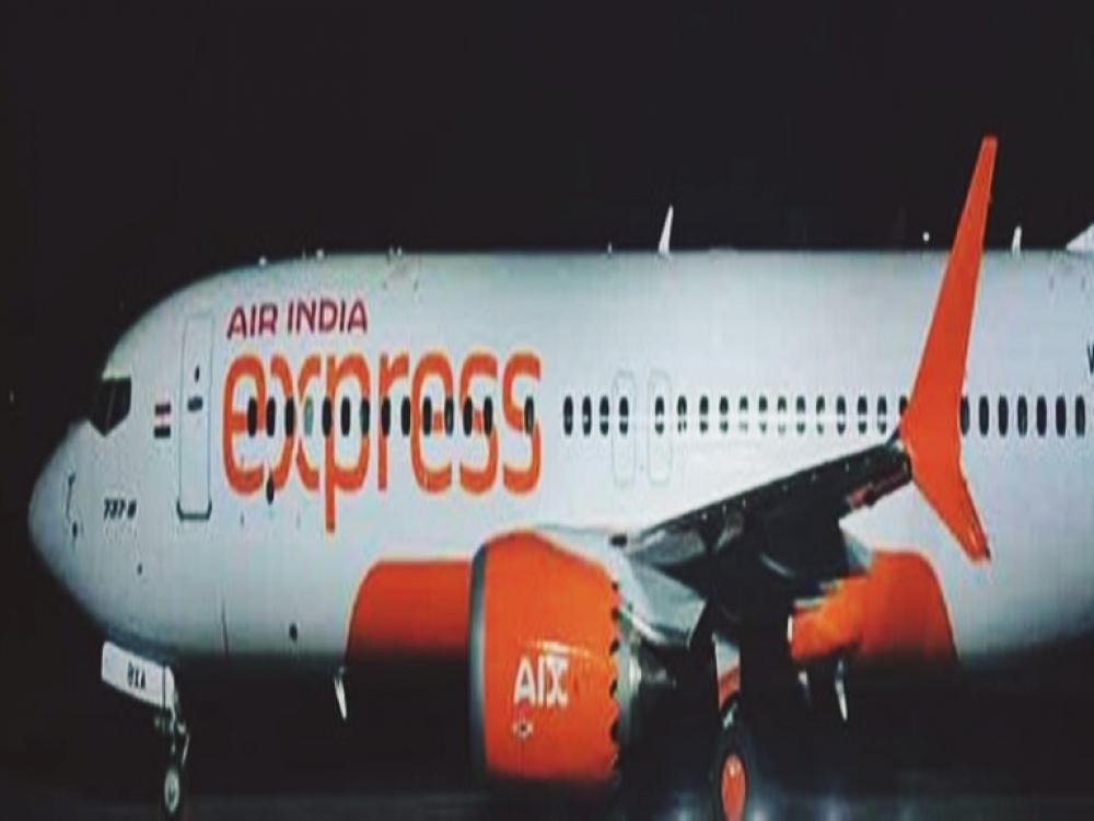 The Weekend Leader - Air India Express Circles Trichy Airport for 2.5 Hours to Reduce Weight Before Landing Safely