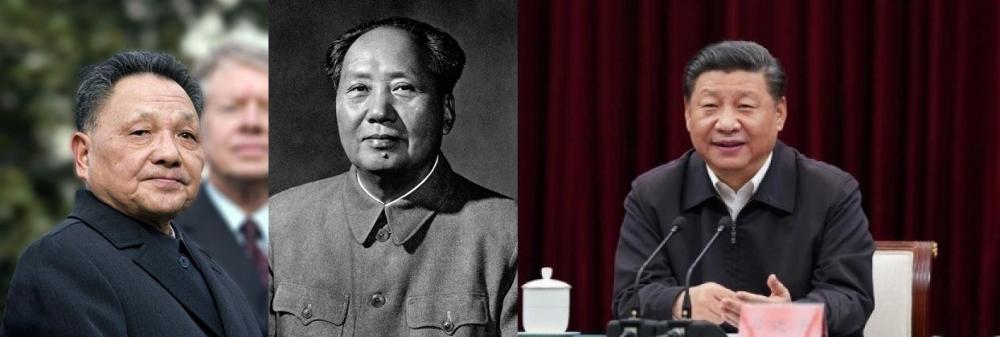 The Weekend Leader - CCP seeks to establish Xi Jinping as equal to Mao Zedong, Deng Xiaoping