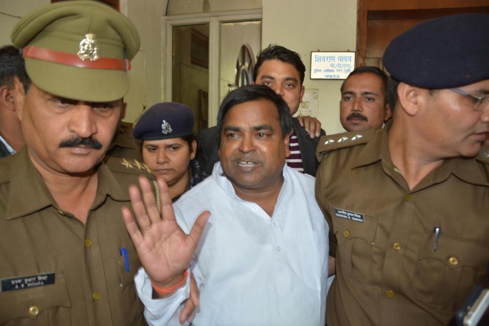 The Weekend Leader - Ex-UP minister Gayatri Prajapati gets life term for rape