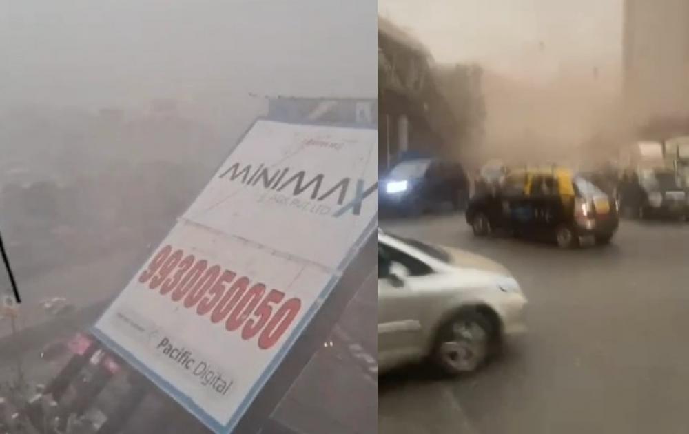 The Weekend Leader - Massive Dust Storm Hits Mumbai, Injures 36 and Disrupts Flights at CSMIA