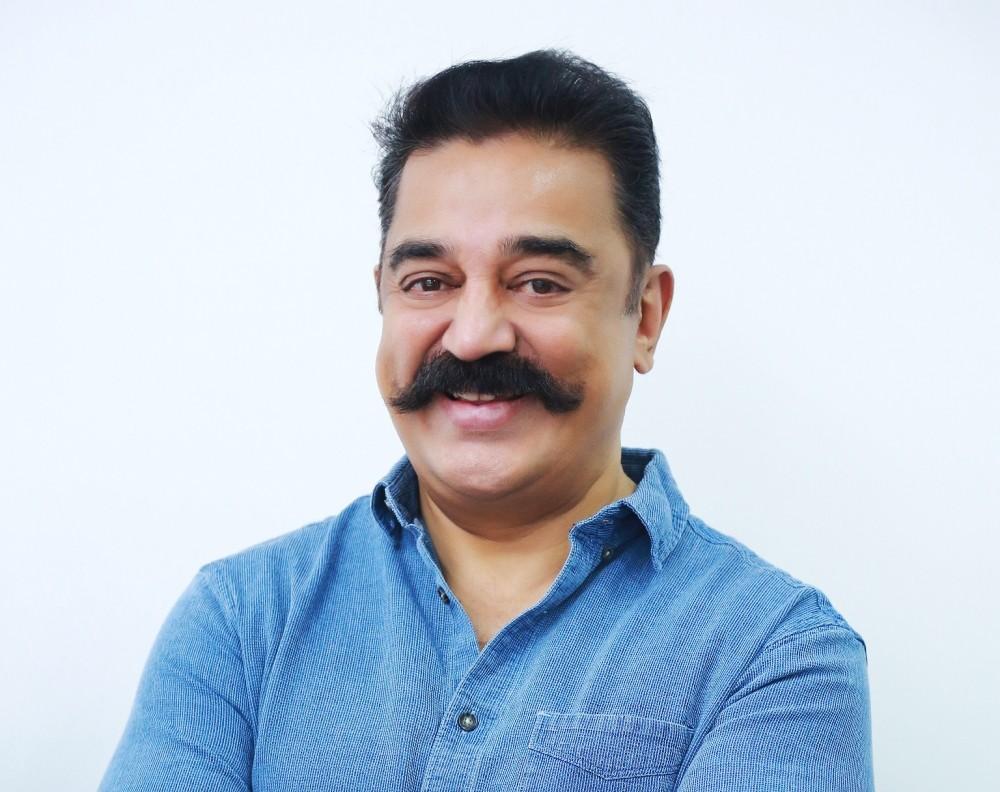 The Weekend Leader - Kamal Haasan asks TN to launch radio channel for education