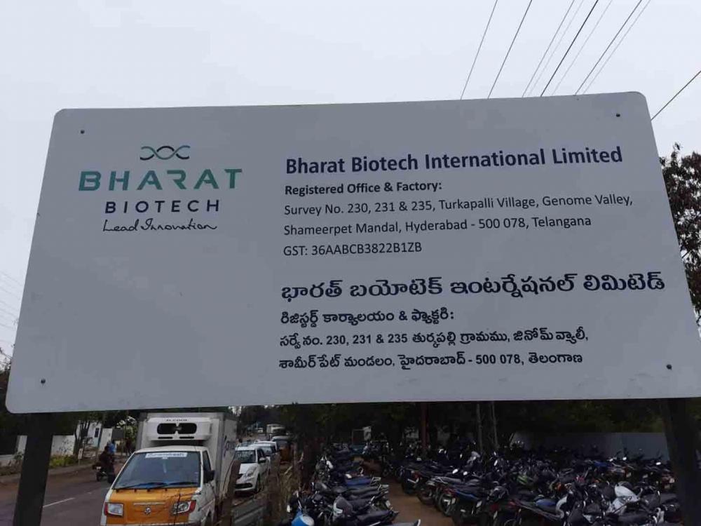 The Weekend Leader - Bharat Biotech's intranasal vaccine gets nod for Phase 2/3 trials