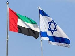 The Weekend Leader - Israel-UAE trade reach $523.2 mn in H1: Report