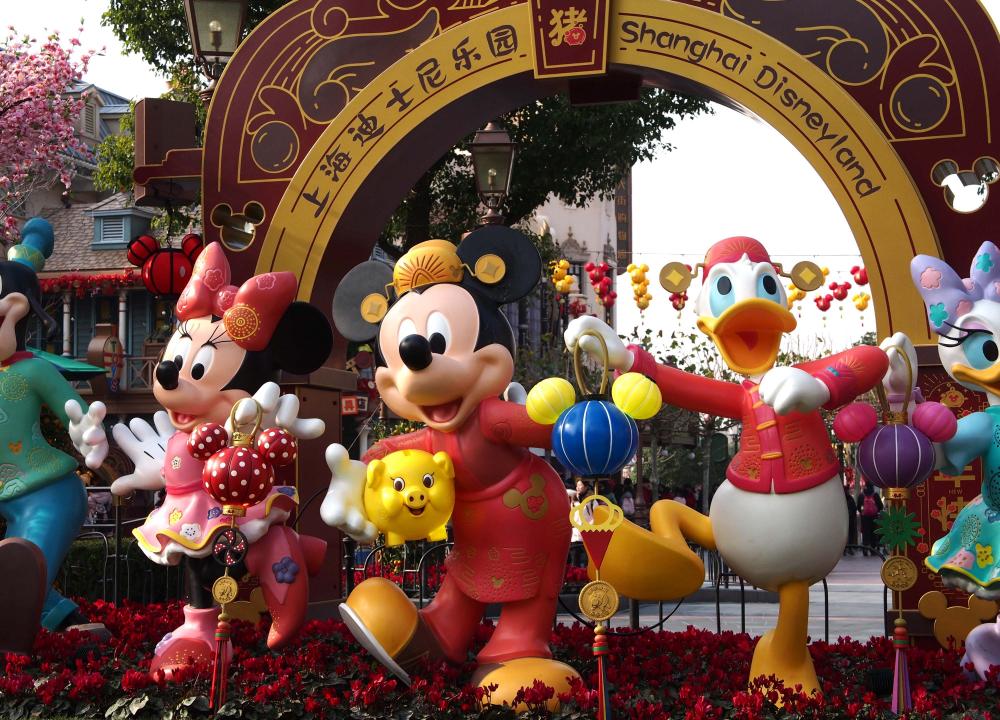 The Weekend Leader - Shanghai Disney Resort temporarily closed as typhoon approaches