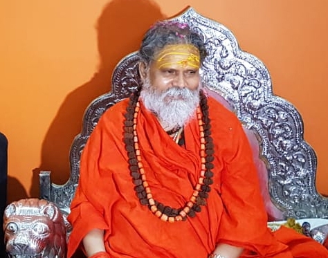 The Weekend Leader - Akhara Parishad seeks place in Ram temple trust