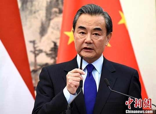 The Weekend Leader - China supports Afghanistan to build inclusive govt on its own: Wang