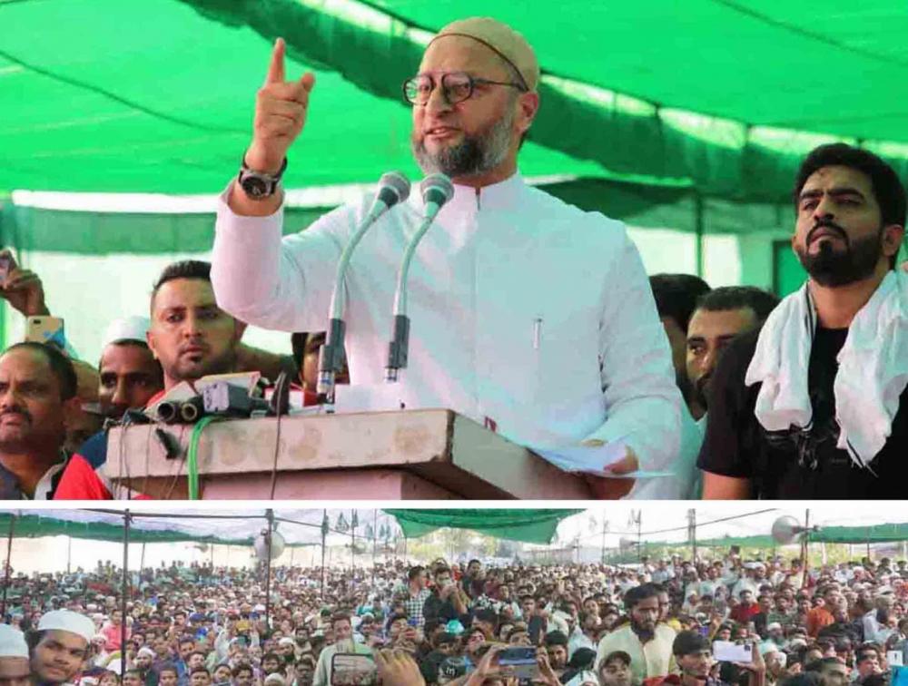 The Weekend Leader - Owaisi demands removal of Ajay Mishra after damning SIT report