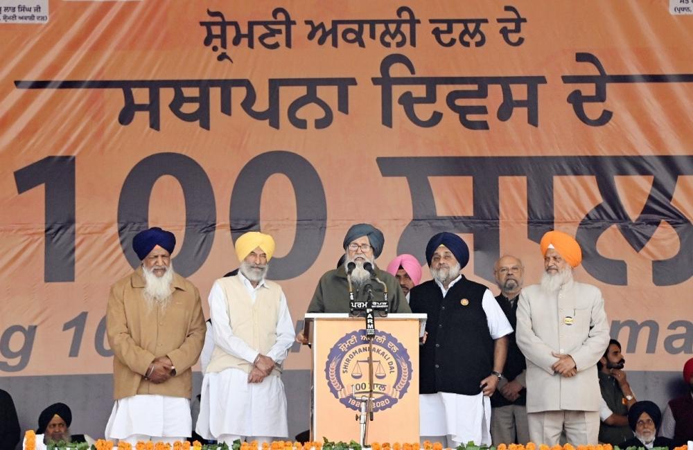 The Weekend Leader - Centennial commemoration: Akali Dal promises Rs 50K per acre crop insurance