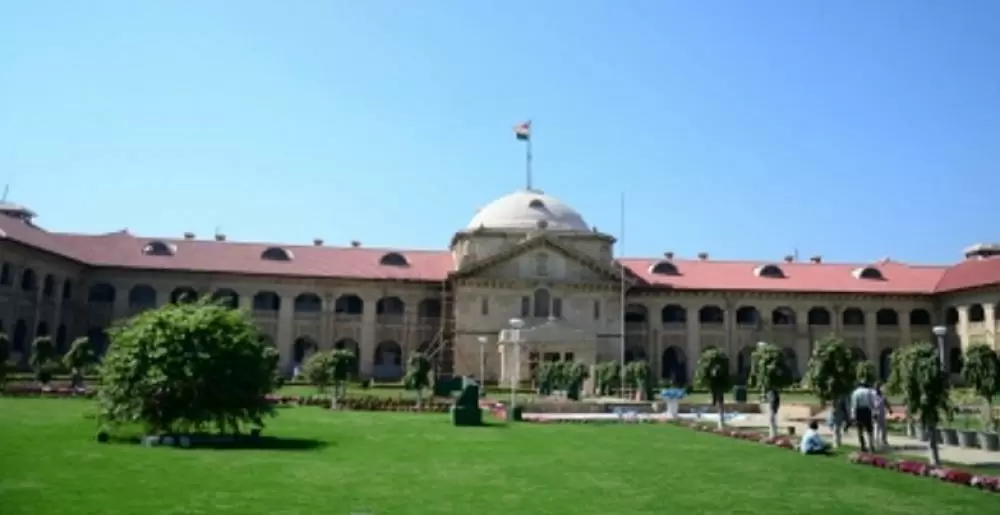 The Weekend Leader - Allahabad HC Gives Nod For Survey in Krishna Janambhoomi Dispute