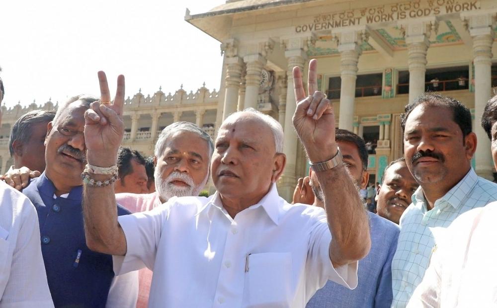 The Weekend Leader - Former Karnataka CM Yediyurappa Refutes Charges Of Sexual Harassment