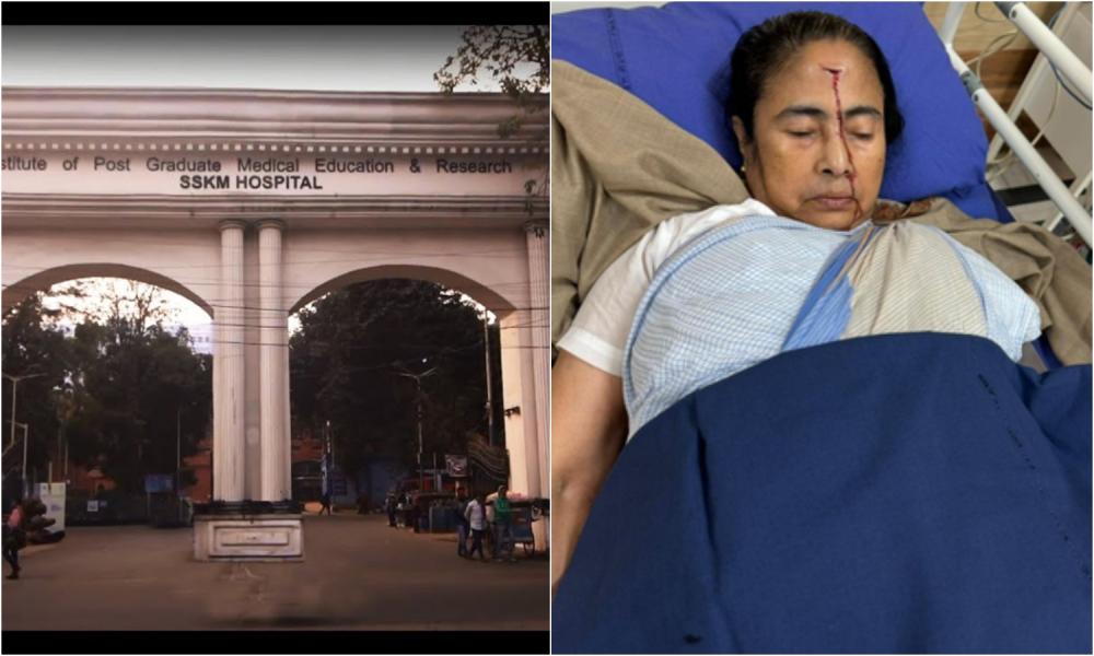 The Weekend Leader - SSKM Issues Fresh Clarification Over 'Push' Theory On Mamata Banerjee's Injury