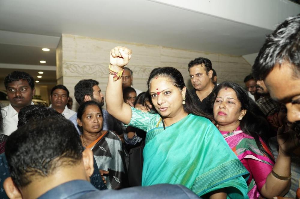 The Weekend Leader - BRS to Challenge Kavitha's 'Illegal' Arrest by ED in Supreme Court