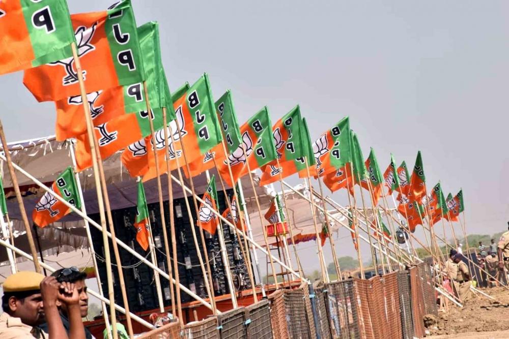 The Weekend Leader - BJP plans series of women-centric campaigns to woo fairer sex in UP polls