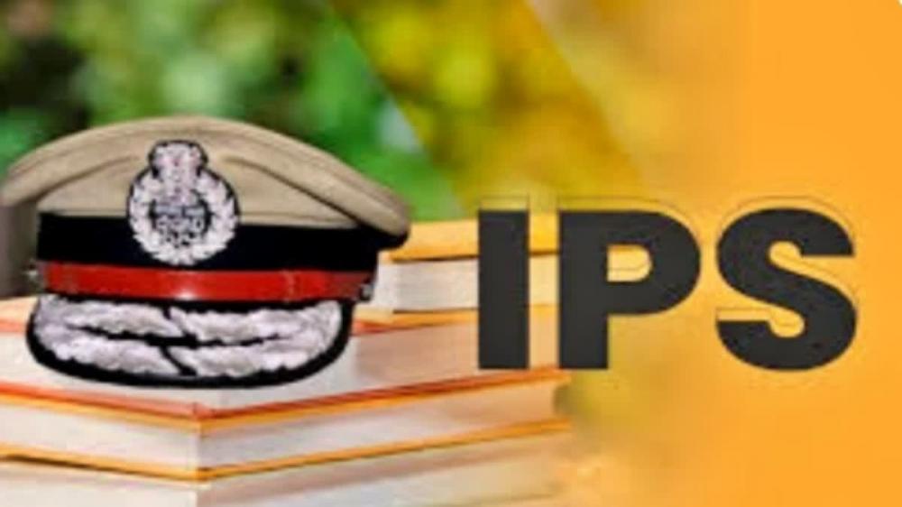 The Weekend Leader - Retired IPS Officer Caught Cheating In Law Examination