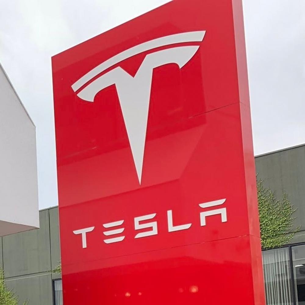 The Weekend Leader - Tesla sacks over 30 workers after they planned to form a union