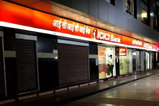 ICICI Bank launches 'ICICI STACK for Corporates'