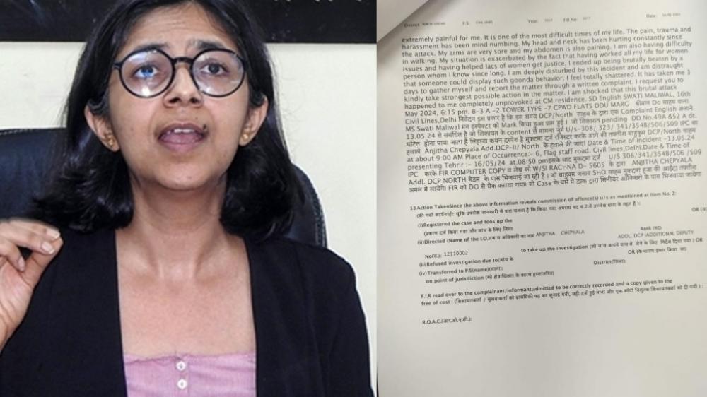 The Weekend Leader - Pulled My Shirt Up, Punched Me In Chest And Stomach: Chilling Details In Swati Maliwal’s FIR