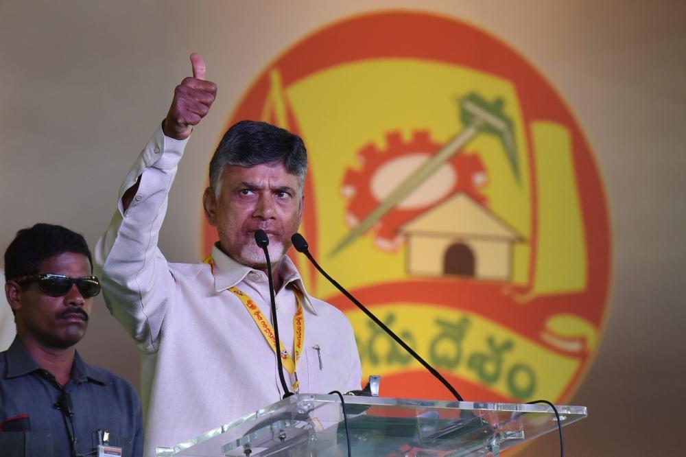 The Weekend Leader - Release Rs 4K cr pending dues to farmers: TDP