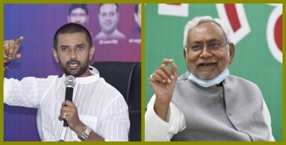 The Weekend Leader - Chirag Paswan slams Nitish over targeting of Biharis in Kashmir