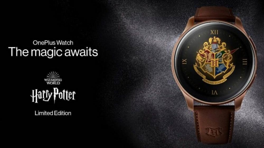 The Weekend Leader - OnePlus Watch Harry Potter Limited edition launched in India