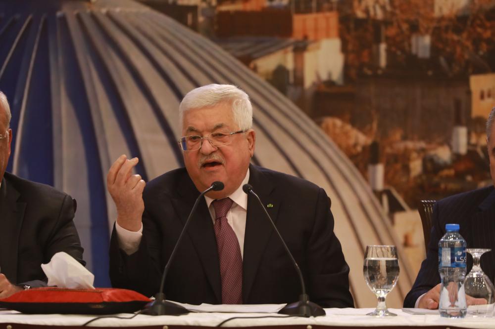 The Weekend Leader - Palestinian Prez calls on int'l community, US to end Israeli occupation