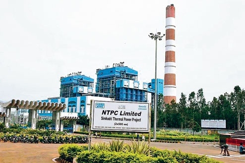 The Weekend Leader - NTPC reports highest ever FY21 profit at 13.8k cr