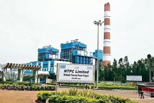 NTPC reports highest ever FY21 profit at 13.8k cr